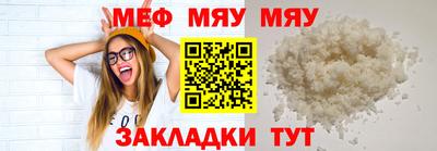 дистиллят марихуана Бузулук