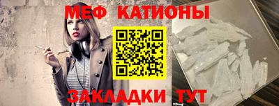 гашишное масло Бугуруслан