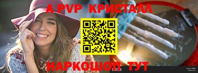 дистиллят марихуана Бузулук