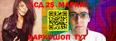 дистиллят марихуана Бузулук