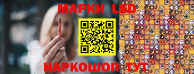 гашишное масло Бугуруслан