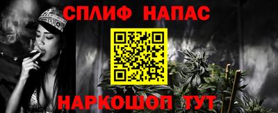 дистиллят марихуана Бузулук