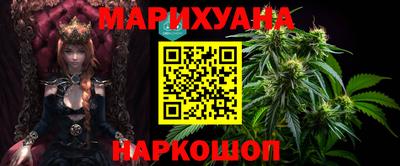 метадон Каменск-Шахтинский