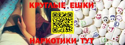 дистиллят марихуана Бузулук