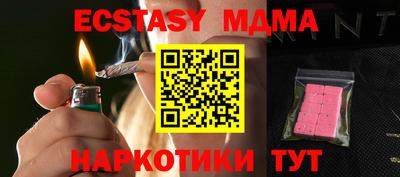дистиллят марихуана Бузулук