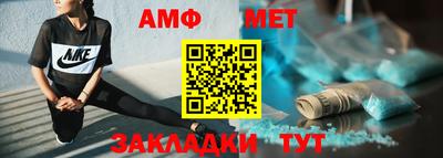 гашишное масло Бугуруслан