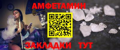 дистиллят марихуана Бузулук