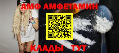 дистиллят марихуана Бузулук