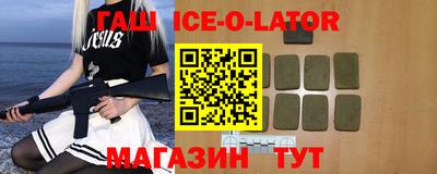 дистиллят марихуана Бузулук