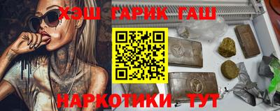 дистиллят марихуана Бузулук