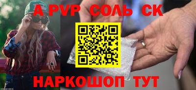 гашишное масло Бугуруслан