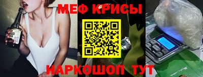 дистиллят марихуана Бузулук