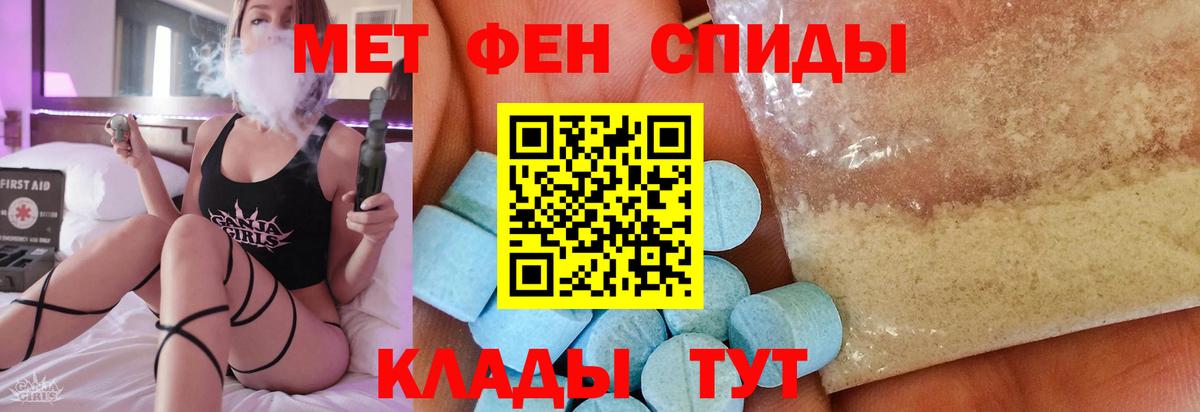 ГАШИШ Нижнекамск