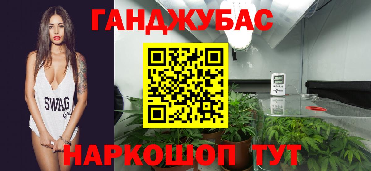 Нижнекамск  МАРИХУАНА AK-47  Вход с VPN  Канабис план  МАРИХУАНА семена 
